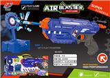 OBL877592 - WATER GUN / EVA GUN