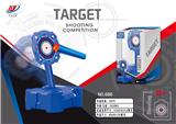 OBL877595 - PRACTICE TARGETING