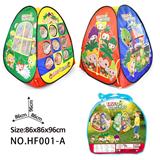 OBL877601 - SHOOT NINE PALACE GRID FOUR PIECES OF FRUIT TENT