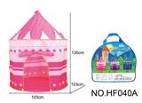 OBL877610 - GIRL MONGOLIAN HOUSE