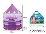 OBL877611 - GIRL MONGOLIAN HOUSE