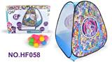 OBL877628 - FOUR PIECE TENT (WITH 12 BALLS)