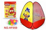 OBL877629 - FOUR PIECE TENT (WITH 12 BALLS)