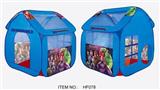 OBL877631 - AVENGERS TENT HOUSE