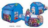 OBL877632 - AVENGERS TRIAD TENT