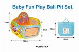 OBL877634 - BALL POOL TENT