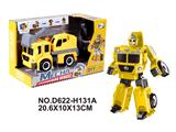 OBL877647 - DIY ASSEMBLY DEFORMATION ENGINEERING VEHICLE