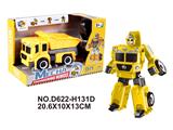 OBL877652 - DIY ASSEMBLY DEFORMATION ENGINEERING VEHICLE