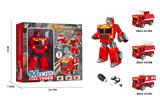 OBL877663 - DIY ASSEMBLY DEFORMED FIRE ENGINE