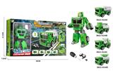 OBL877668 - DIY ASSEMBLY DEFORMED SANITATION VEHICLE
