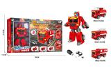 OBL877669 - DIY ASSEMBLY DEFORMED FIRE ENGINE
