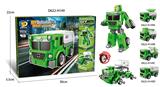 OBL877671 - DIY ASSEMBLY DEFORMED SANITATION VEHICLE