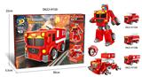 OBL877673 - DIY ASSEMBLY DEFORMED FIRE ENGINE