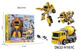 OBL877678 - DIY ASSEMBLY DEFORMATION ENGINEERING VEHICLE