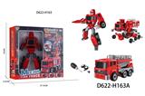 OBL877683 - DIY ASSEMBLY DEFORMED FIRE ENGINE