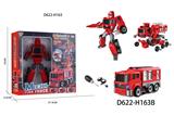 OBL877684 - DIY ASSEMBLY DEFORMED FIRE ENGINE