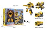 OBL877687 - DIY ASSEMBLY DEFORMATION ENGINEERING VEHICLE