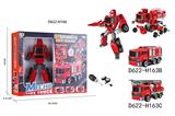 OBL877689 - DIY ASSEMBLING DEFORMATION FIRE ENGINE