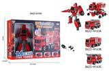 OBL877692 - DIY ASSEMBLING DEFORMATION FIRE ENGINE