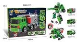 OBL877694 - DIY ASSEMBLY DEFORMED SANITATION VEHICLE