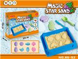 OBL877695 - SPACE FRUIT AND VEGETABLE SUIT
