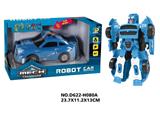 OBL877708 - ARMOR DEFORMATION WITH MUSIC LIGHTS