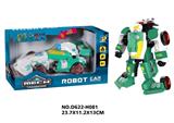 OBL877709 - ARMOR DEFORMATION WITH MUSIC LIGHTS