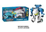 OBL877710 - ARMOR DEFORMATION WITH MUSIC LIGHTS