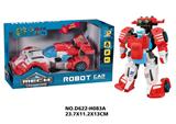 OBL877711 - ARMOR DEFORMATION WITH MUSIC LIGHTS