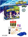 OBL877730 - DIY SAND GLUE (AMERICAN STANDARD)