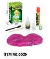 OBL877741 - DIY references on green sand