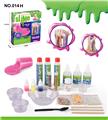 OBL877751 - DIY ENVIRONMENTAL PROTECTION SAND GLUE