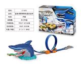 OBL877756 - SHARK SCENE EJECTION RAIL CAR