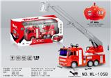 OBL877758 - 1:30消防云梯四通遥控车