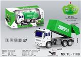 OBL877763 - 1:30环卫垃圾四通遥控车