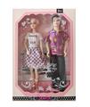 OBL877838 - 11 INCH SOLID BODY FOR COUPLES