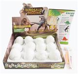 OBL877868 - 考古挖掘恐龙化石蛋简装