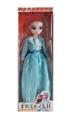 OBL878124 - 11 INCH REAL JOINT HAND SNOW PRINCESS