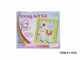 OBL878177 - YARN PAINTING SET