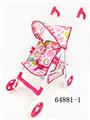 OBL878197 - BABY CARRIAGE