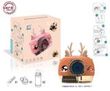 OBL878230 - ORANGE DEER BUBBLE CAMERA