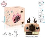 OBL878231 - BROWN DEER BUBBLE CAMERA