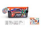 OBL878600 - 工具套装