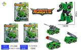 OBL878627 - TRANSMUTATION MILITARY