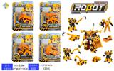 OBL878628 - DEFORMATION ENGINEERING