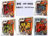 OBL878631 - 5 IN 1 DEFORMATION EXPLOSION PROOF ARES