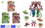 OBL878644 - 3-IN-1 MORPH INSECT WARLORD