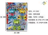 OBL878648 - DEFORMATION MODEL