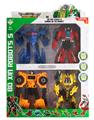 OBL878658 - FOUR IN ONE MIXED