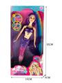 OBL878685 - 11 INCH LIGHT MERMAID BARBIE DOLL / REAL BODY \/ BATTERY PACK